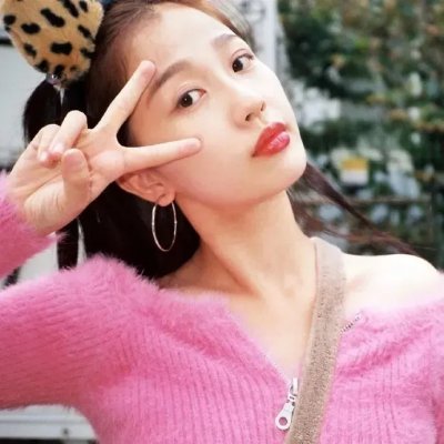 红莓花儿开